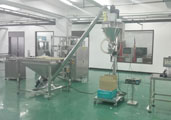 消防粉灌裝生產線