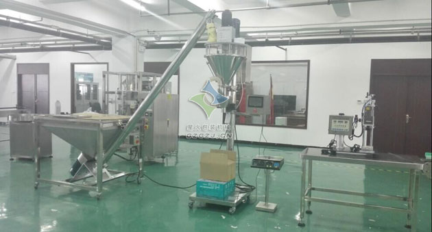 消防粉灌裝生產線,滅火器干粉灌裝生產線