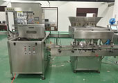 瓶裝片劑膠囊罐裝生產線