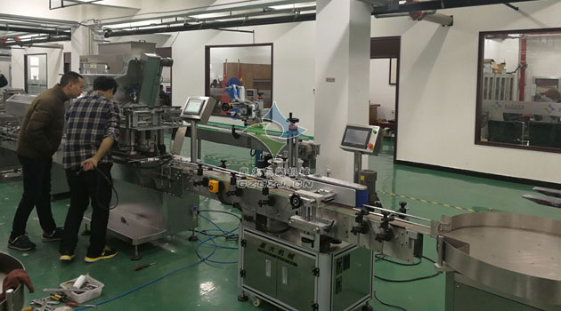 瓶裝片劑膠囊罐裝生產線