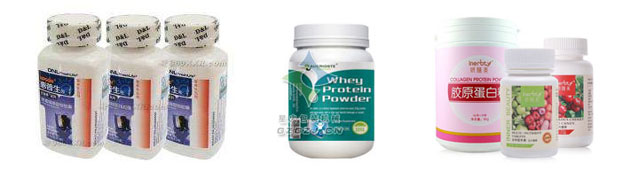 瓶裝粉劑灌裝生產線,蛋白粉灌裝生產線