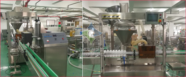 靈芝孢子粉灌裝生產(chǎn)線,三七粉灌裝生產(chǎn)線