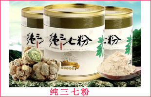 純?nèi)叻? /> <img src=