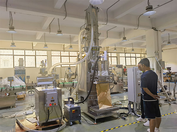 預混料粉稱重包裝機