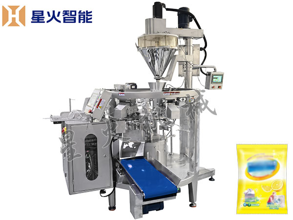 自動化粉劑定量包裝機