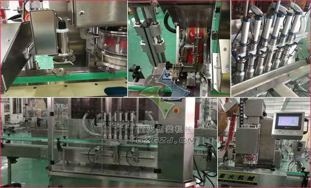 醬類醬料灌裝生產線,老干媽辣椒醬灌裝生產線