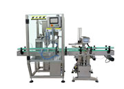 辣椒醬生產(chǎn)線設(shè)備-全套辣椒醬加工生產(chǎn)線設(shè)備廠家