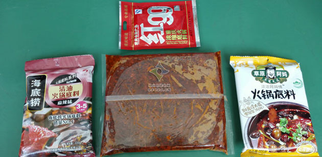 火鍋底料包裝生產線