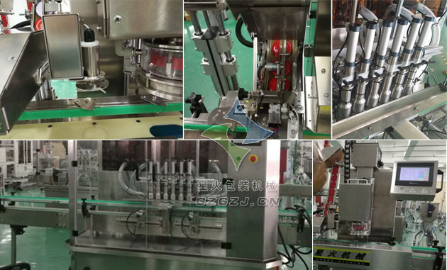 牛肉醬灌裝生產線,牛肉醬灌裝真空旋蓋生產線