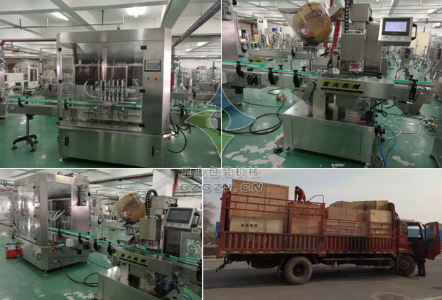 牛肉醬灌裝生產線,牛肉醬灌裝真空旋蓋生產線