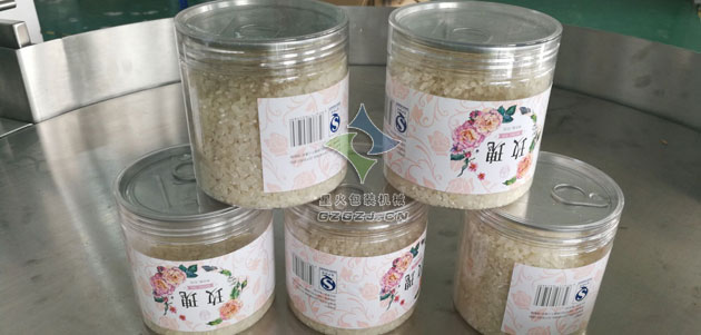 顆粒罐裝生產(chǎn)線(xiàn),全自動(dòng)顆粒罐裝包裝生產(chǎn)線(xiàn)