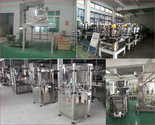 食用鹽易拉罐灌裝封口生產線,葵花籽灌裝生產線