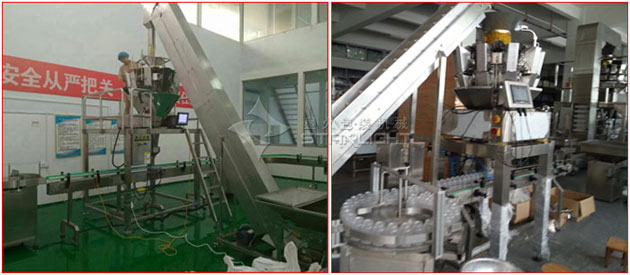 瓶裝葡萄干稱重灌裝生產(chǎn)線,全自動(dòng)堅(jiān)果灌裝生產(chǎn)線