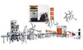 全自動顆粒稱重瓶裝包裝生產線