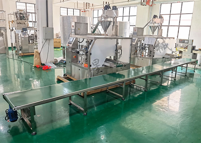 食品添加劑生產加工設備解決方案展示