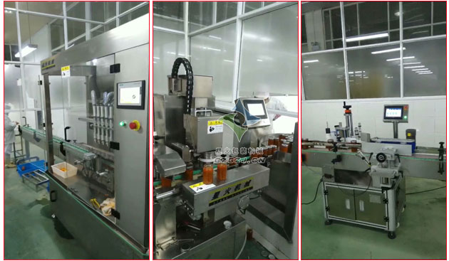 魷魚絲灌裝生產線