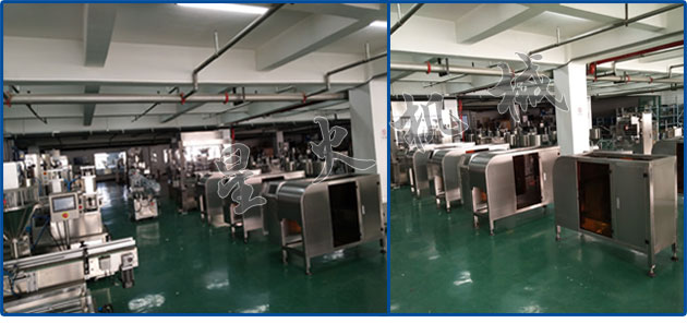 星火廠房全自動醬料包裝生產線設備實拍