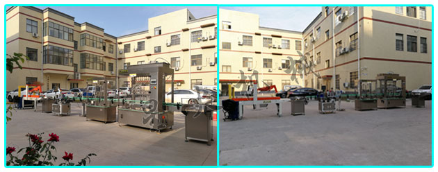 星火公司大豆油灌裝生產線設備實拍