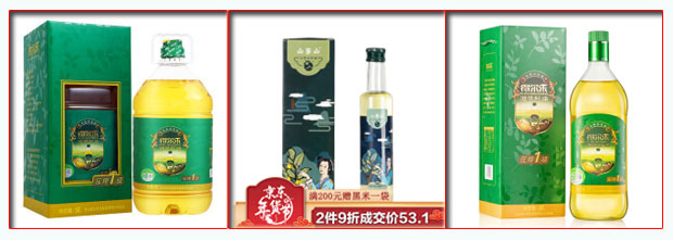 星火茶油灌裝設備供應商供應的設備灌裝的樣品展示