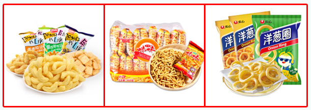 星火膨化食品包裝生產線包裝樣品展示