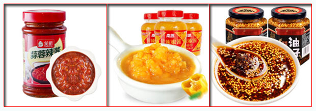 星火辣椒醬灌裝機械設備灌裝樣品展示