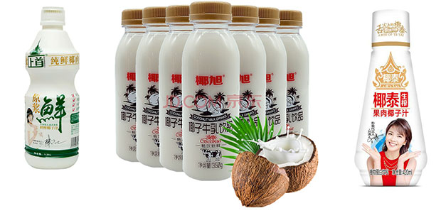 全自動椰奶液體灌裝生產線樣品展示