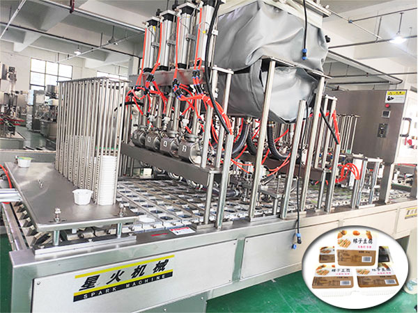 橡子豆腐自動灌裝機設備展示