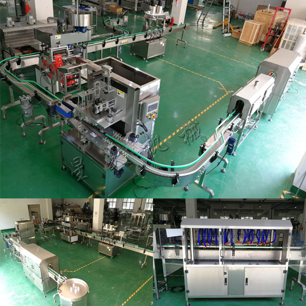 微量粉劑灌裝機-粉劑自動灌裝機車間實拍圖