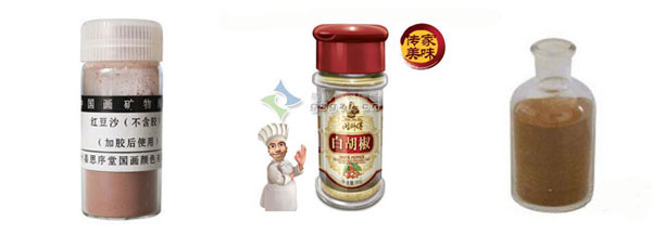 微量粉劑灌裝機-粉劑自動灌裝機生產樣品圖