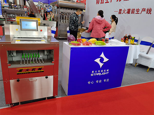 蔬菜瓜果保鮮包裝機展會實拍圖