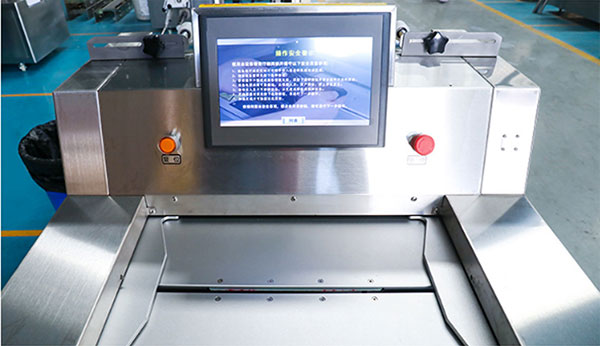 >蔬菜瓜果保鮮包裝機細節圖