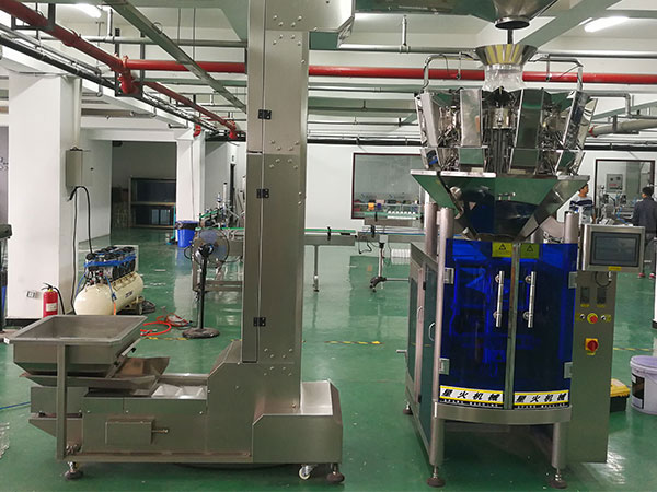 大型干貨加工包裝生產(chǎn)線實拍圖