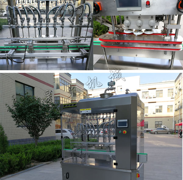 油料灌裝機-瓶裝油料灌裝機細節圖實拍