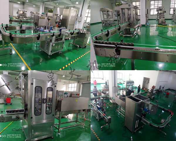 全自動(dòng)辣椒醬灌裝機(jī)灌裝生產(chǎn)線(xiàn)-辣椒醬灌裝機(jī)設(shè)備實(shí)拍