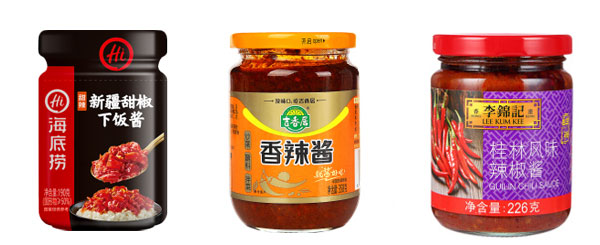 >全自動(dòng)辣椒醬灌裝機(jī)灌裝生產(chǎn)線(xiàn)-辣椒醬灌裝機(jī)生產(chǎn)樣品圖