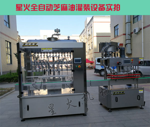 芝麻油灌裝生產線-全自動芝麻油灌裝設備實拍