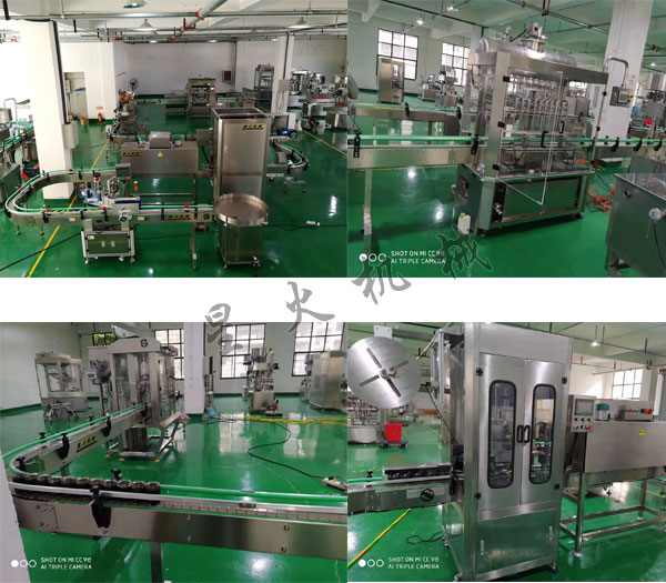 >全自動香菇醬包裝生產(chǎn)線-香菇醬包裝機(jī)設(shè)備車間實(shí)拍