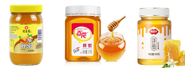 >蜂蜜灌裝機(jī)生產(chǎn)設(shè)備-全自動(dòng)蜂蜜灌裝生產(chǎn)線灌裝樣品圖