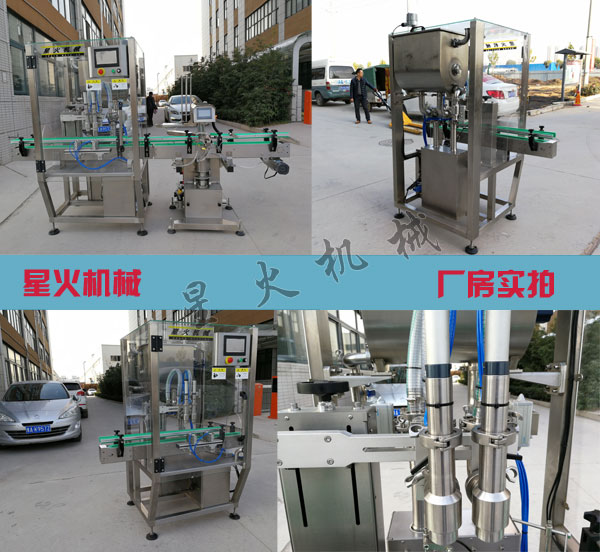 全自動果醬灌裝生產線-果醬灌裝機械廠房實拍