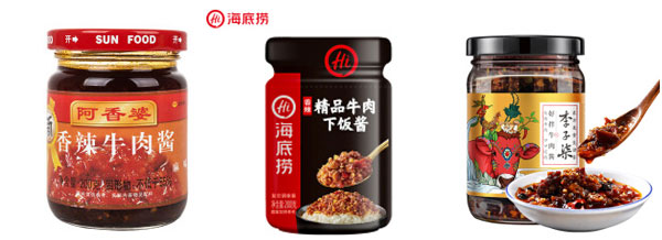 >芝麻醬全自動包裝生產(chǎn)線-芝麻醬包裝生產(chǎn)線包裝樣品圖