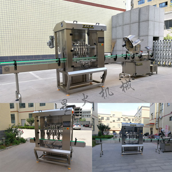 全自動香菇醬灌裝設備生產線-香菇醬灌裝機械設備廠房實拍