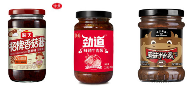 >全自動香菇醬灌裝設備生產線-香菇醬灌裝機械設備灌裝樣品圖