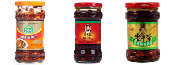 >油辣子灌裝生產線-油辣子加工設備灌裝樣品圖