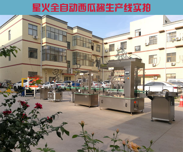 小型西瓜醬灌裝生產線-全自動西瓜醬生產線廠房實拍