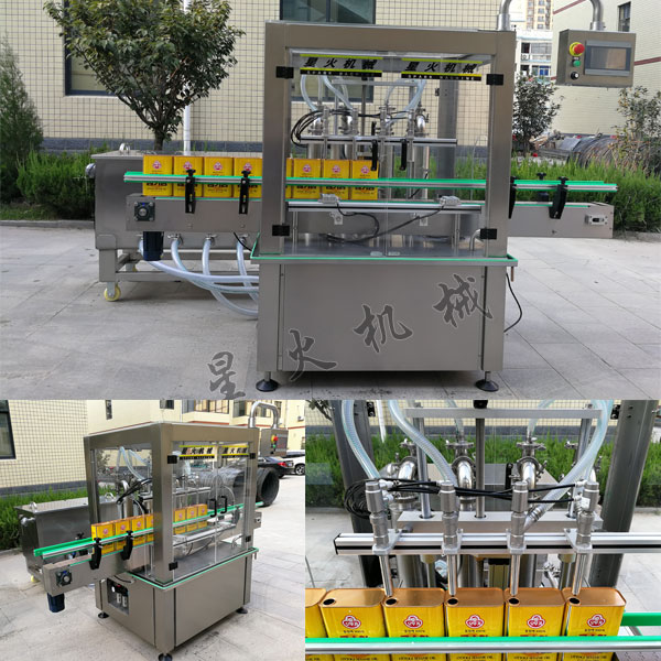 全自動色拉油灌裝線-色拉油灌裝生產線設備廠房實拍