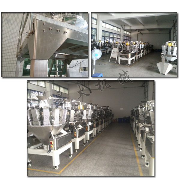>湯圓包裝生產線-小型湯圓包裝機械設備倉庫實拍圖