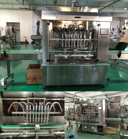 >香橙果醬灌裝生產線-大型香橙果醬灌裝機實拍圖