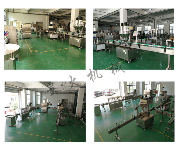 >代餐奶昔灌裝生產(chǎn)線-代餐奶昔生產(chǎn)線設(shè)備實(shí)拍圖