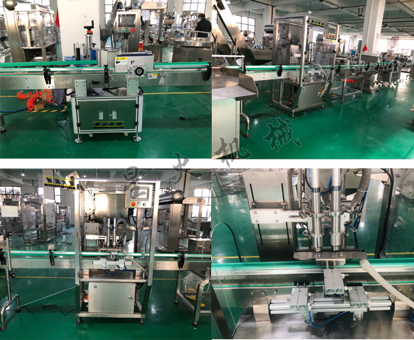 >小型果醬加工設(shè)備-全自動果醬包裝生產(chǎn)線實(shí)拍圖