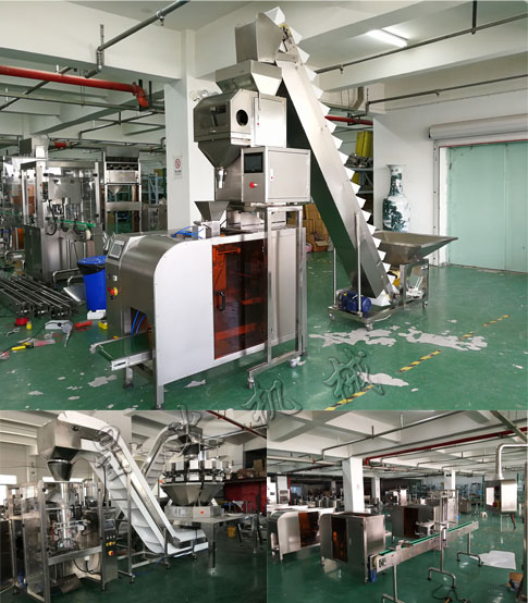 大型大米包裝生產線,大米全自動包裝生產線廠房實拍